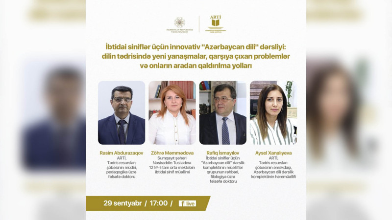 Sumqayıtlı ibtidai sinif müəllimi vebinarda iştirak edəcək