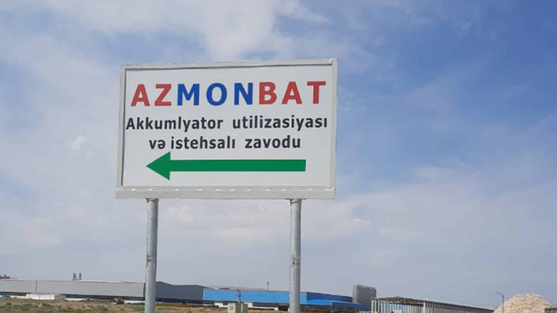 Sumqayıtda Kimya Sənaye Parkında yeni Azmonbat MMC-nin açılışı baş tutub