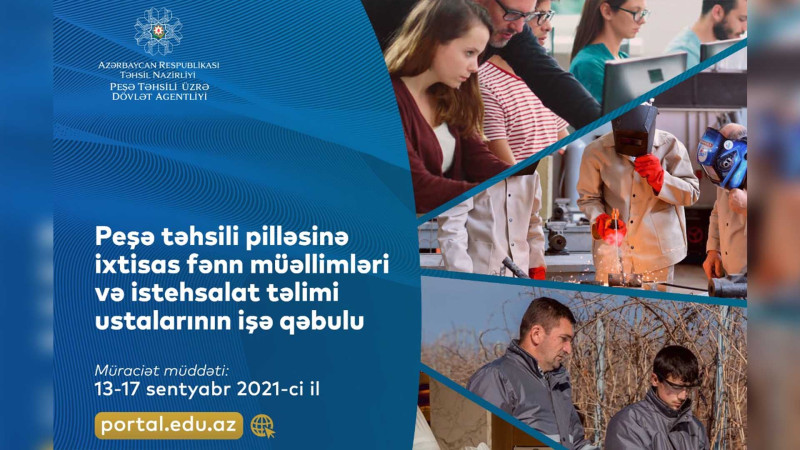 Sənaye və Yüksək Texnologiyalar üzrə Sumqayıt Dövlət Peşə Təhsil Mərkəzində vakant yer