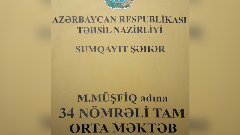 Sumqayıt məktəbinə Saray qəsəbəsindən 1300 şagird köçürülüb