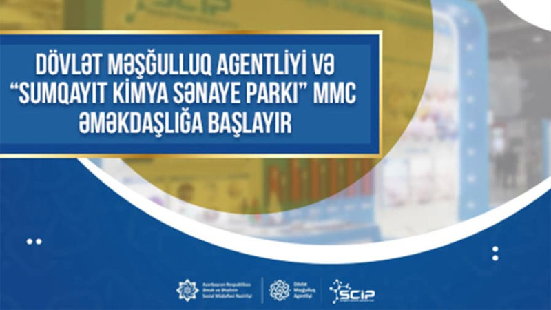 Sumqayıt Kimya Sənaye Parkı MMC yeni memorandum imzaladı