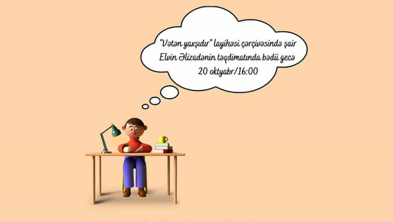 Sumqayıt: Vətən yaxşıdır layihə çərçivəsində bədii gecə təşkil olunacaq