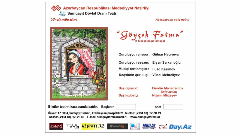 Sumqayıt Dövlət Dram Teatrında Göyçək Fatma nağılının premyerası
