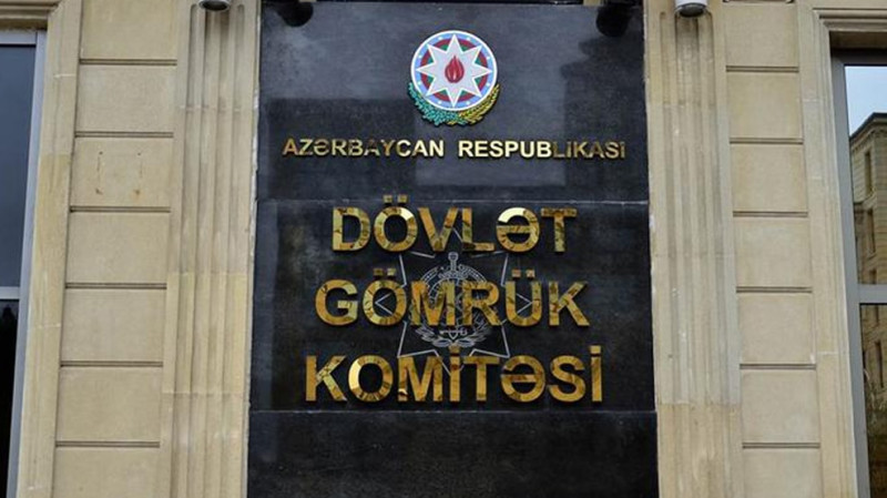 Novxanı qəsəbəsində baş verən qəza ilə bağlı Gömrük Komitəsindən rəsmi açıqlama verilib