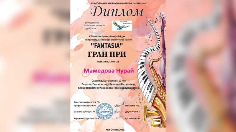 Sumqayıtlı gənc skripkaçı beynəlxalq müsabiqədə Qran Pri mükafatına layiq görülüb