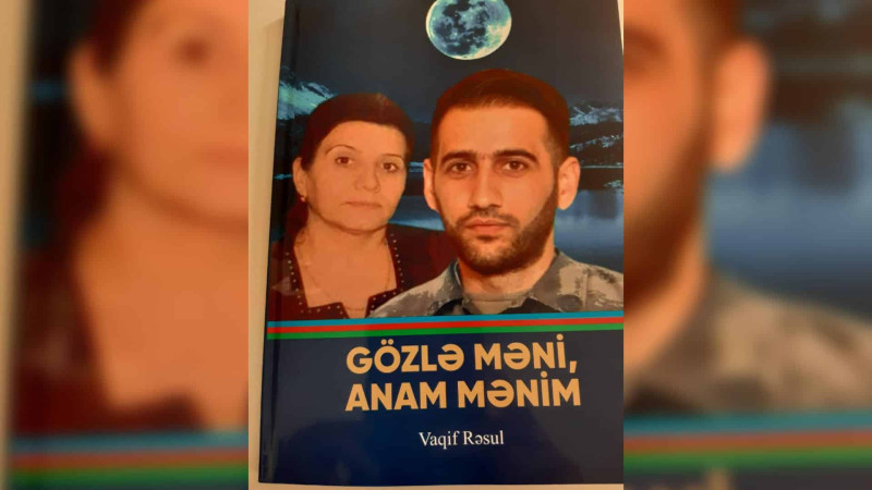 Şəhid Ramil Quliyevə həsr edilmiş kitabın təqdimatı keçirilib