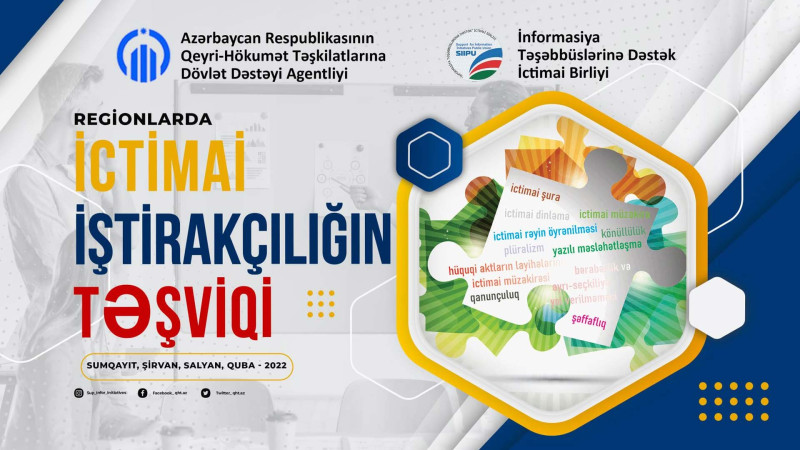 “Regionlarda ictimai iştirakçılığın təşviqi” layihəsinə start verilib