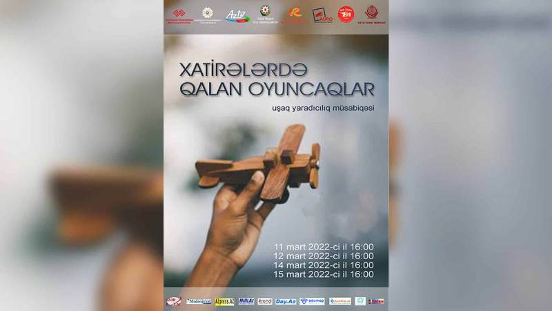 Sumqayıtlı şagirdlərin əsərləri uşaq yaradıcılıq müsabiqəsinin yekun sərgisində nümayiş olunacaq