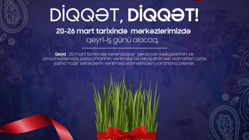“ASAN xidmət” mərkəzi bayram günlərində çalışmayacaq
