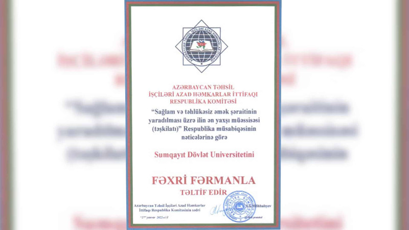 SDU “Sağlam və təhlükəsiz əmək şəraitinin yaradılması üzrə ilin ən yaxşı müəssisəsi(təşkilatı)” seçildi