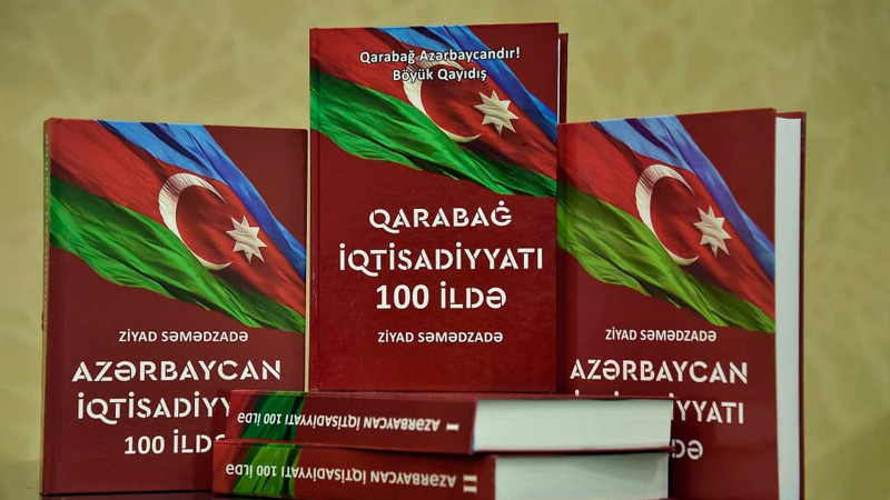 Azərbaycan iqtisadiyyatının 100 illik tarixinə işıq salan kitabın təqdimatı olub