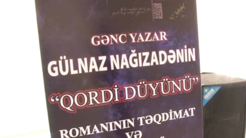 Sumqayıt Poeziya evində gənc yazıçının kitab təqdimatı keçirilib