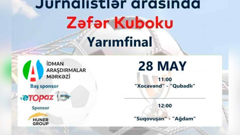 Sumqayıt təmsilçiləri Zəfər Kubokunun fəxri qonaqları olublar
