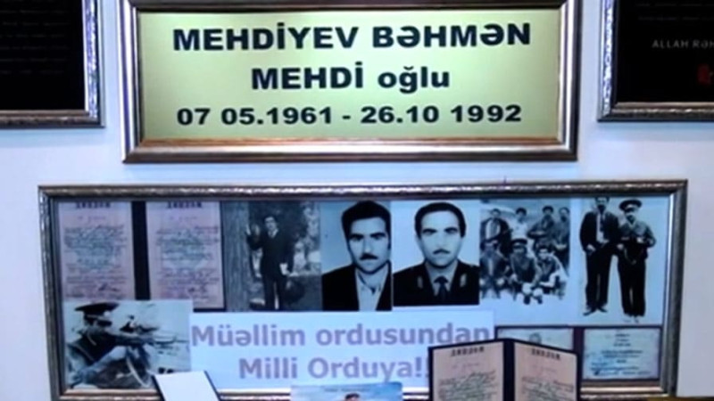 Şəhid Bəhmən Mehdiyevin 60 illik yubileyi ilə bağlı tədbir keçirilib