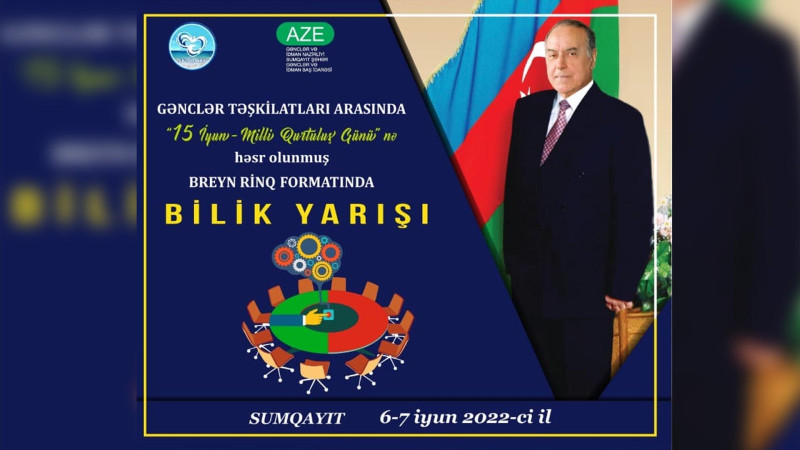 Gənclər arasında bilik yarış keçiriləcək