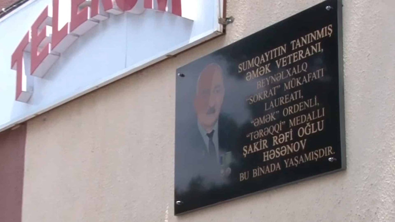 Beynəlxalq Sokrat mükafatı laureatının Sumqayıtda xatirə lövhəsi qoyulub
