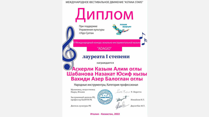 Müəllimlərimiz beynəlxalq festivalda uğurla iştirak ediblər
