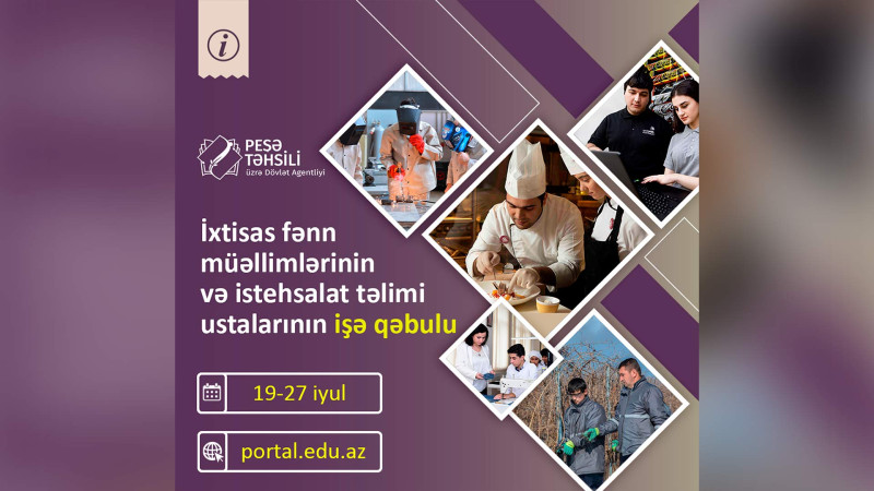 Peşə Təhsil Mərkəzində vakansiya elan edilib