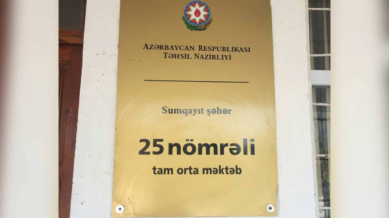 Bir məktəbin 10 məzunu qəbul imtahanında yüksək bal toplayıb