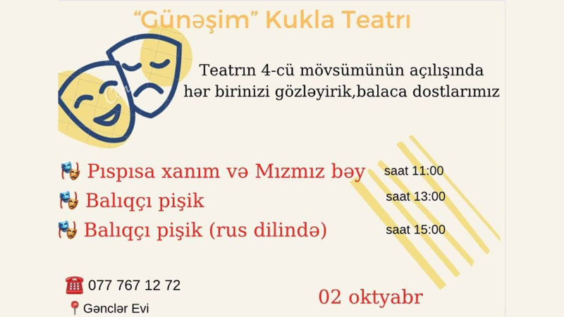 “Günəşim” Kukla Teatrı balaca dostlar üçün yeni mövsümə hazırlaşır
