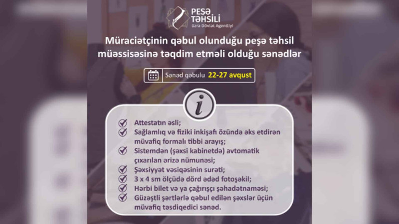 Peşə Təhsil Mərkəzinə tələbə qəbulunun nəticələri açıqlanıb