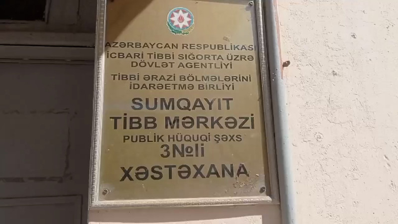 H.Z. Tağıyev qəsəbəsindəki tibb müəssisəsi baxımsız qalıb