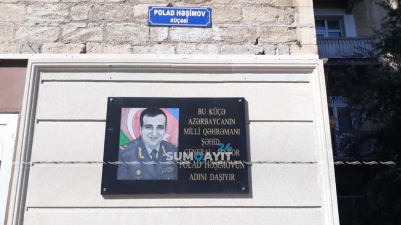 Milli Qəhrəman Polad Həşimovun adını daşıyan küçədə xatirə lövhəsi qoyulub