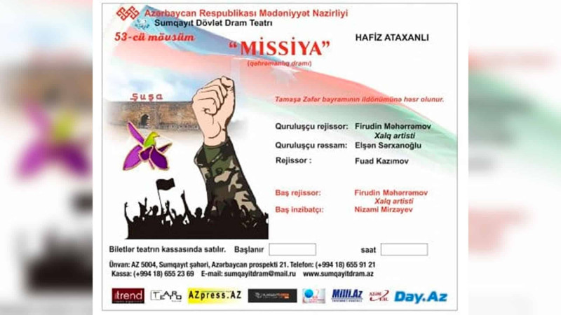 Sumqayıt Dram Teatrı yubiley mövsümünü Zəfər gününə həsr edilmiş tamaşa ilə açır