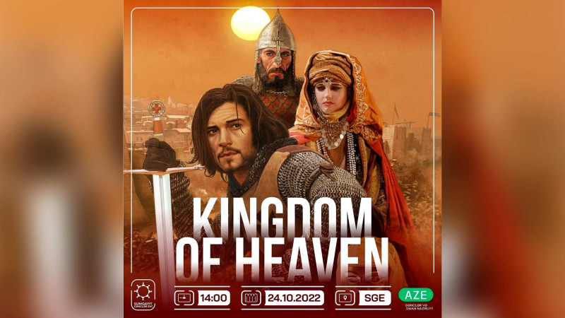 Gənclər evində “Kingdom of heaven” filmi nümayiş olunacaq