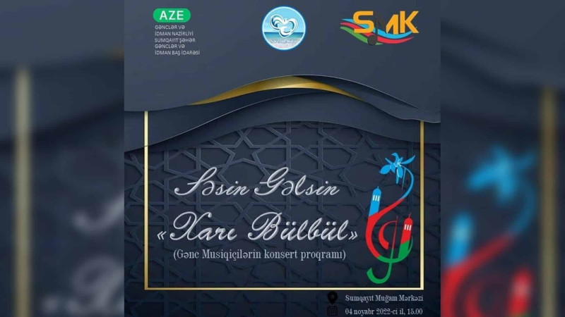 Muğam Mərkəzində Gənc Musiqiçilərin konserti təşkil olunacaq