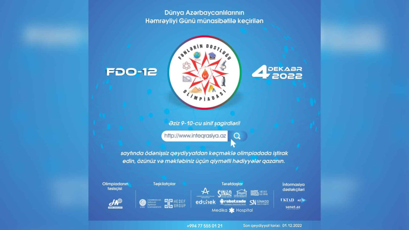 “Fənlərin Dostluğu Olimpiadası” başlayır