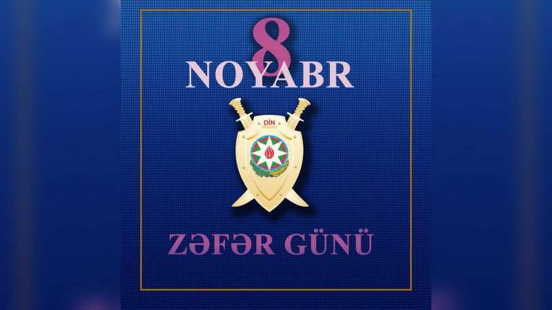 Qələbəmizin ikinci ildönümünə həsr olunmuş tədbir baş tutub