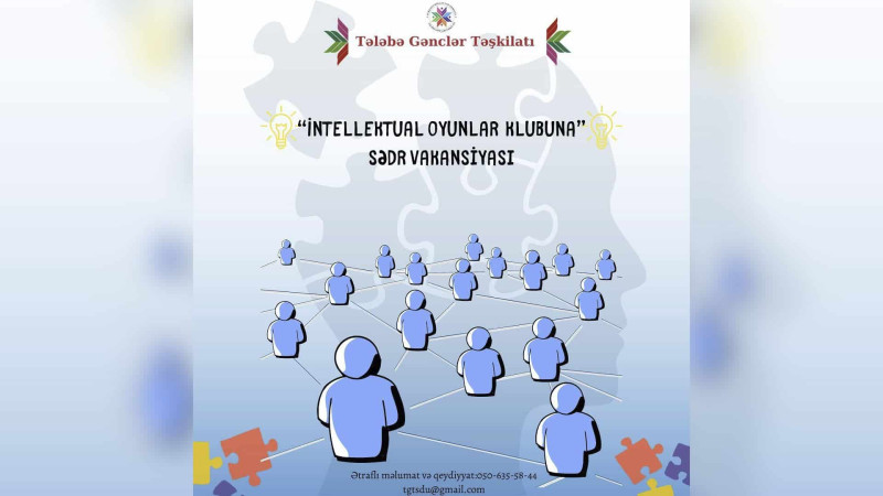 SDU tələbələrinin nəzərinə: klub sədri vakansiyası elan olunur