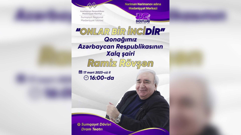 Xalq şairi Ramiz Rövşən oxucuları ilə görüşəcək