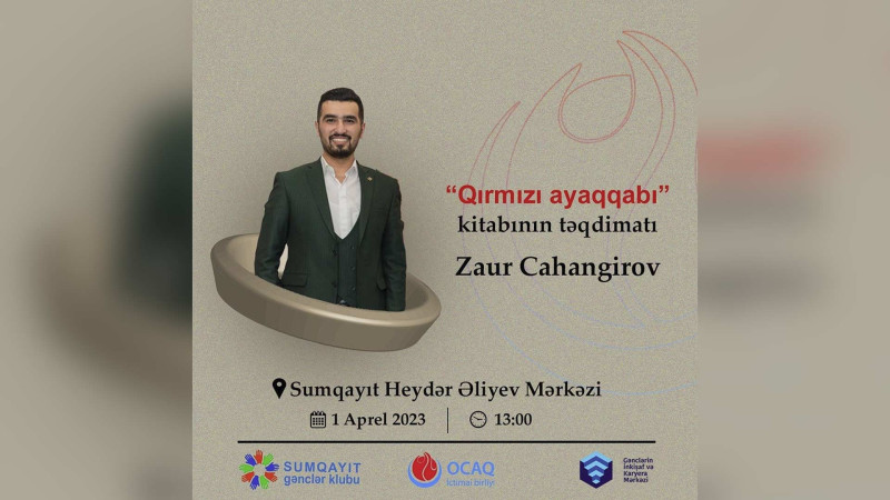 Sumqayıtda Qırmızı ayaqqabı kitabının təqdimatı olacaq