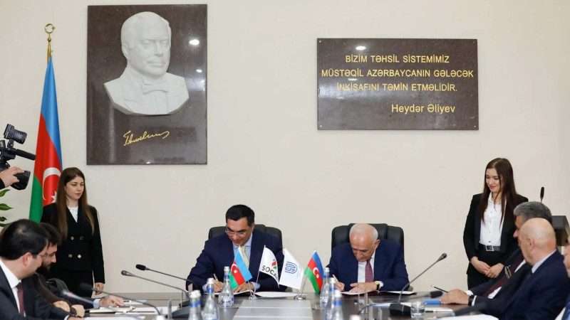 SDU və SOCAR arasında memorandumlar imzalanıb