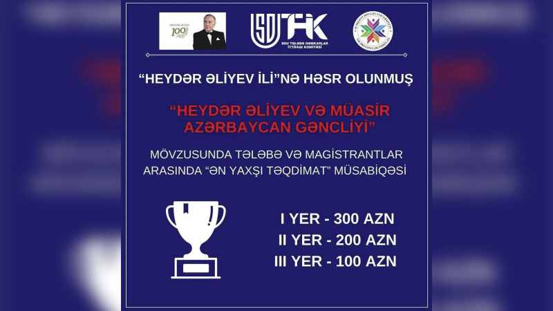 SDU tələbələri üçün müsabiqə elan edib - 300 manat pul mükafatı