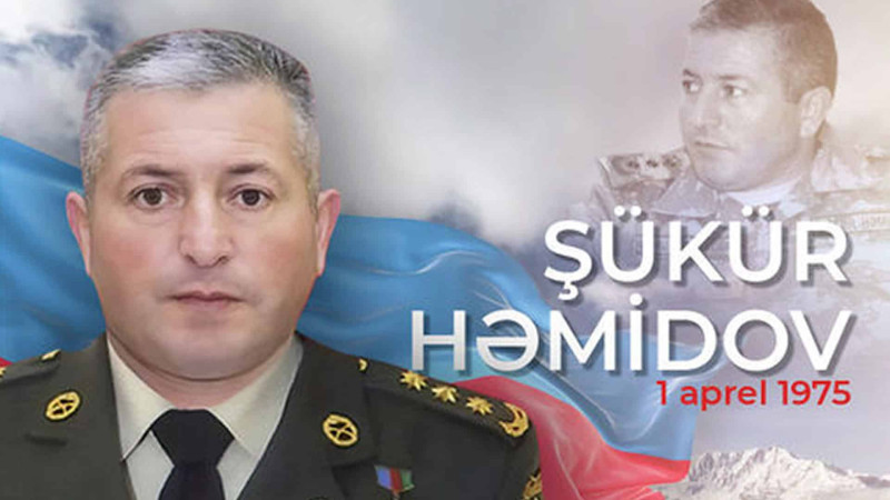 Bu gün Milli Qəhrəman Şükür Həmidovun anadan olduğu gündür