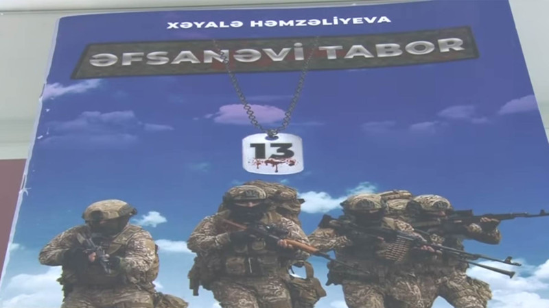 “Əfsanəvi tabor” jurnalının təqdimat mərasimi baş tutub