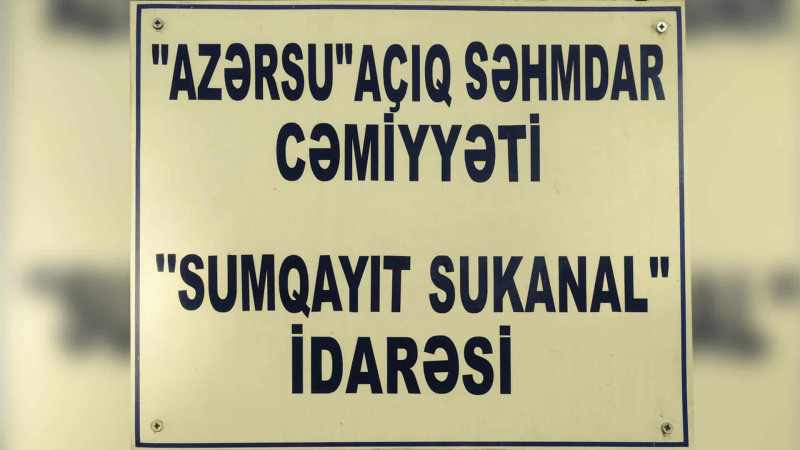 Sumqayıt Sukanal İdarəsi bayramda gücləndirilmiş iş rejimində çalışacaq