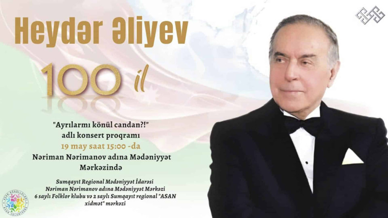 Nəriman Nərimanov adına Mədəniyyət Mərkəzində konsert baş tutacaq