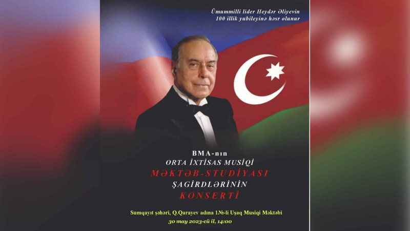 BMA-nın şagirdləri Sumqayıtda konsert verəcəklər