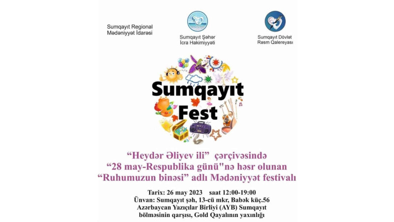 Şəhərimizdə festival təşkil olunacaq