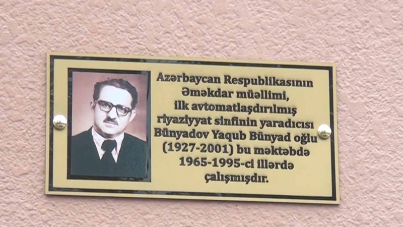 İlk avtomatlaşdırılmış riyaziyyat sinfinin yaradıcısı Yaqub Bünyadov anılıb