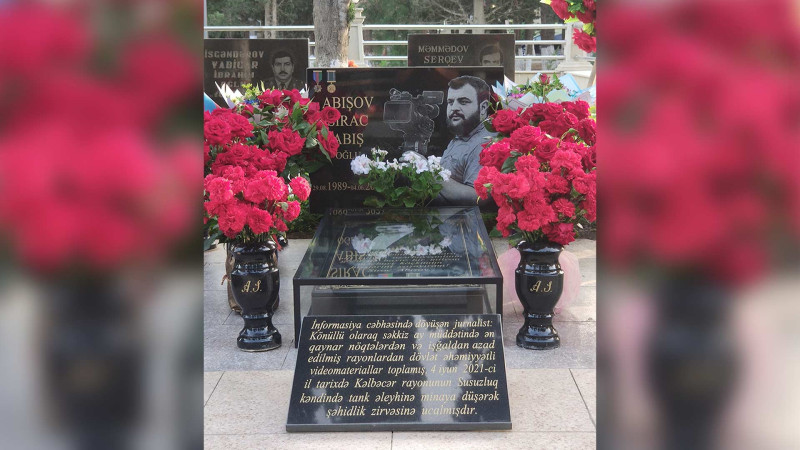 Bü gün şəhid Sirac Abışovun xatirəsi yad ediləcək