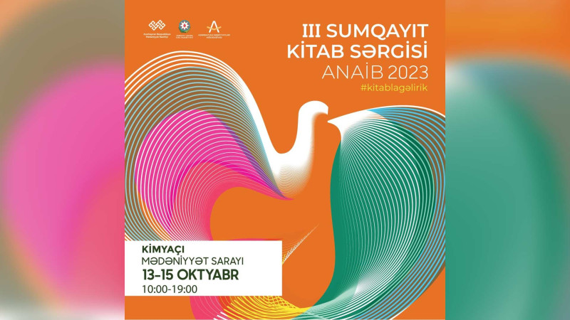 Gələn ay III Sumqayıt Kitab Sərgisi təşkil olunacaq