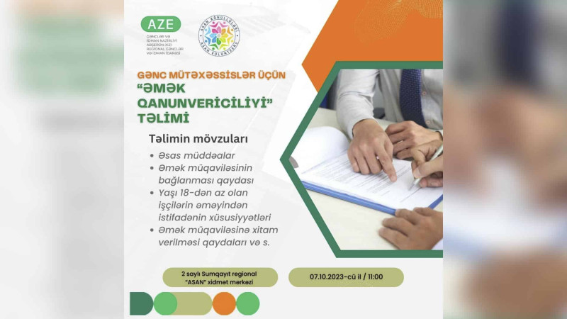 Gənc mütəxəssislər üçün maarifləndirici seminar təşkil olunacaq