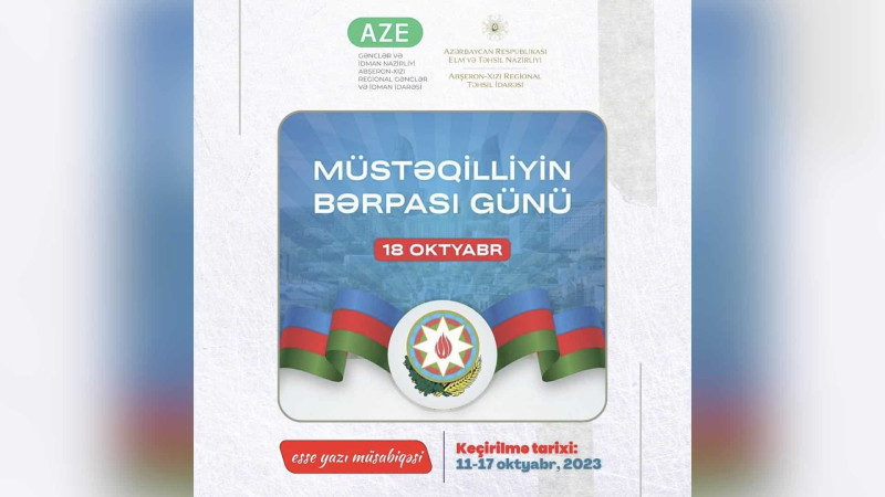 Məktəblilərin yaradıcılıq qabiliyyətlərini üzə çıxarmaq üçün imkan