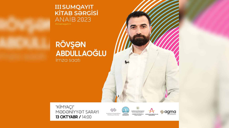 Yazıçı Rövşən Abdullaoğlu oxucularla görüşə gəlir