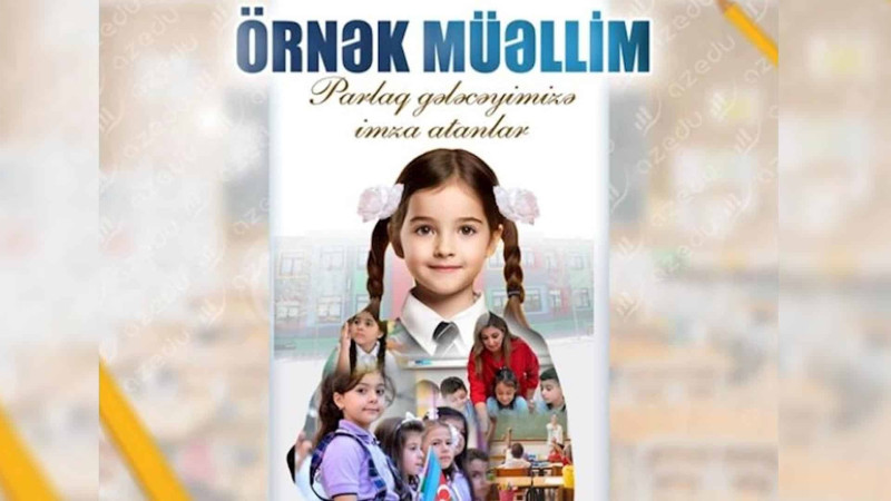Sumqayıtın 7 müəllimi tədris üsulu ilə fərqlənib